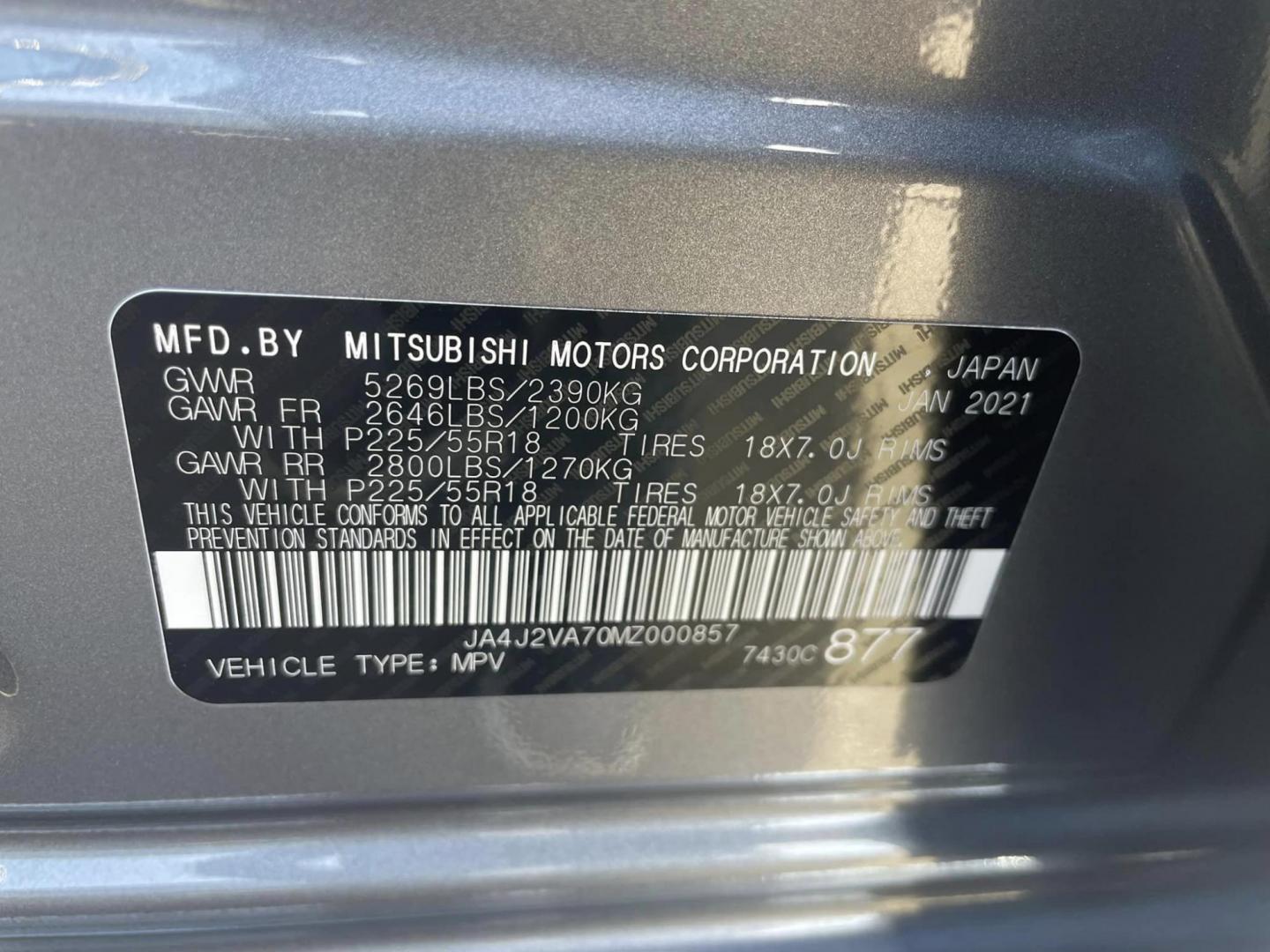 2021 DARK GRAY Mitsubishi Outlander PHEV SEL (JA4J2VA70MZ) with an 2.0L L4 DOHC 16V HYBRID engine, 1A transmission, located at 744 E Miner Ave, Stockton, CA, 95202, (209) 944-5770, 37.956863, -121.282082 - Photo#17